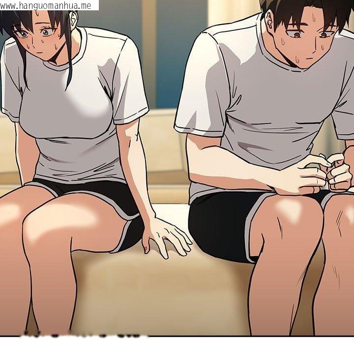 韩国漫画下班后的例行恋爱韩漫_下班后的例行恋爱-第47话在线免费阅读-韩国漫画-第19张图片