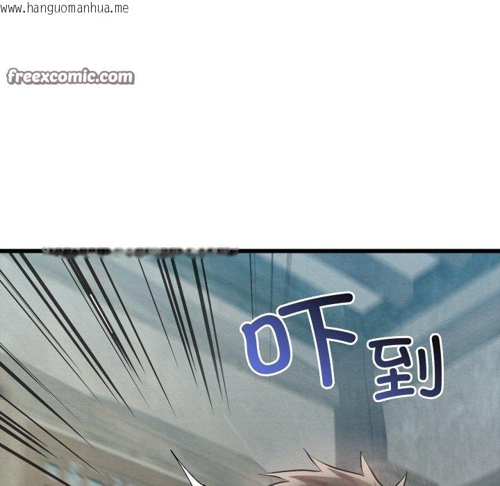 韩国漫画亲密宝鉴韩漫_亲密宝鉴-第11话在线免费阅读-韩国漫画-第167张图片