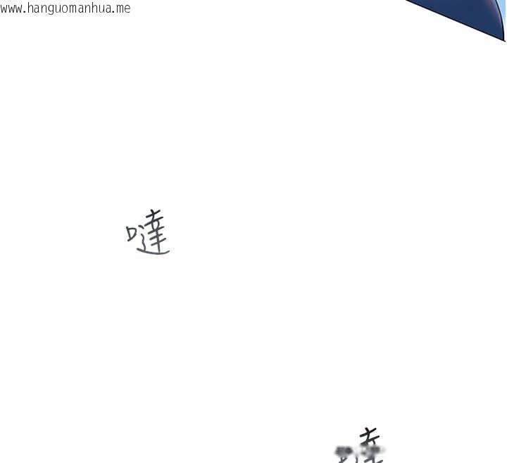 韩国漫画网红女老师韩漫_网红女老师-第1话-被实习老师发现秘密了?!在线免费阅读-韩国漫画-第143张图片