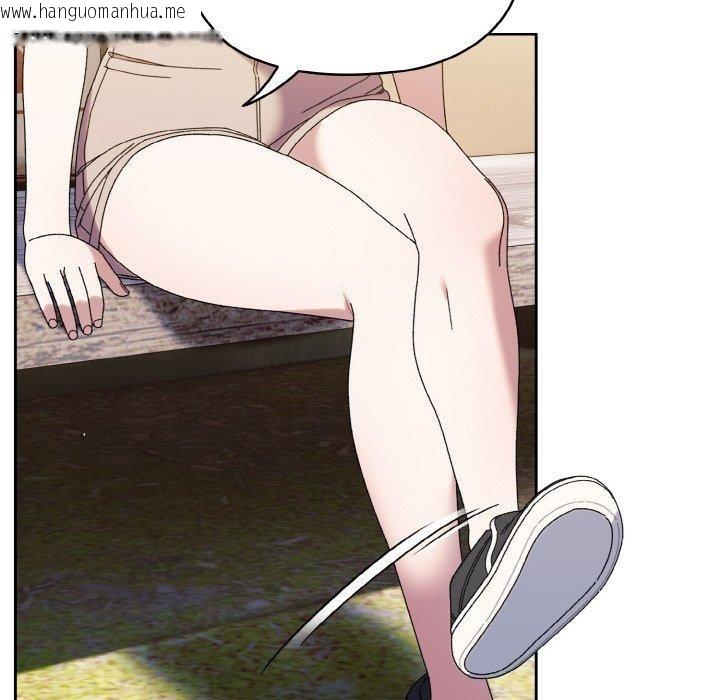 韩国漫画请把女儿交给我/老大!-请把女儿交给我!韩漫_请把女儿交给我/老大!-请把女儿交给我!-第66话在线免费阅读-韩国漫画-第24张图片