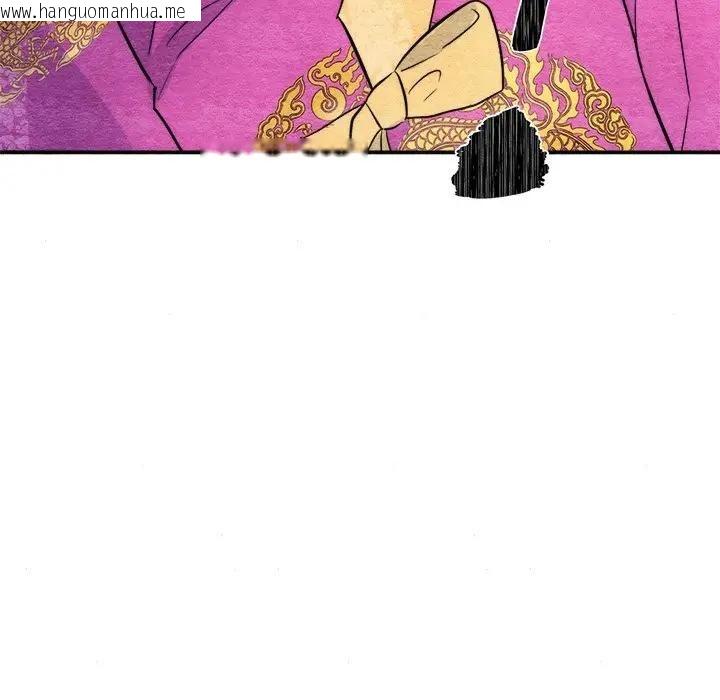 韩国漫画狂眼韩漫_狂眼-第53话在线免费阅读-韩国漫画-第101张图片