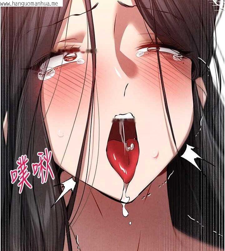 韩国漫画初次深交，请多指教韩漫_初次深交，请多指教-第90话-香艳母女百合秀在线免费阅读-韩国漫画-第55张图片