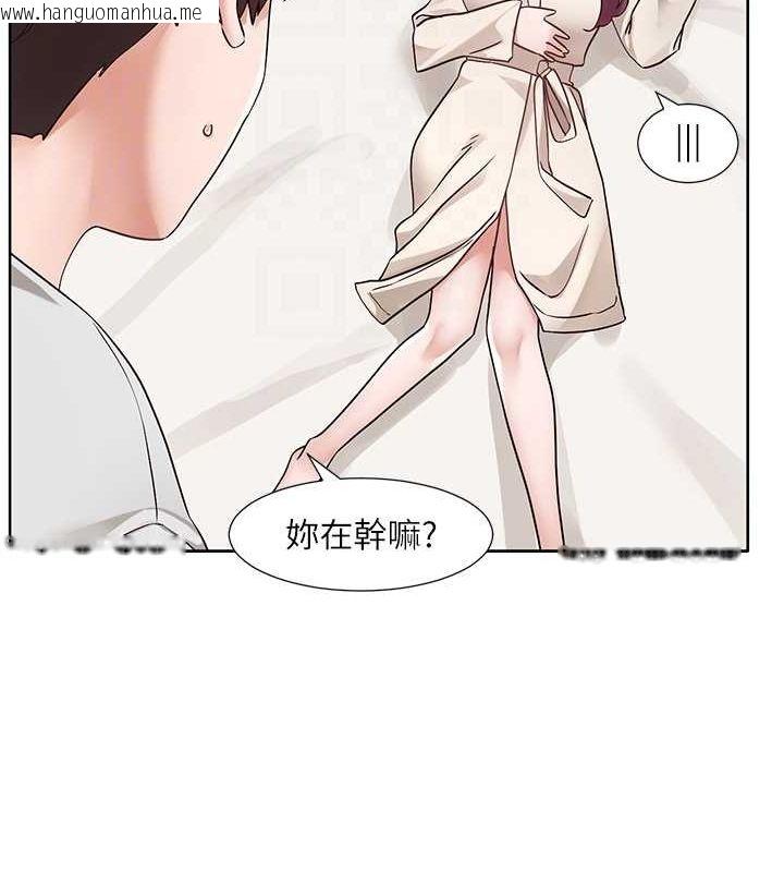 韩国漫画社团学姐韩漫_社团学姐-第212话-李舒欣-只有我想色色吗?!在线免费阅读-韩国漫画-第72张图片