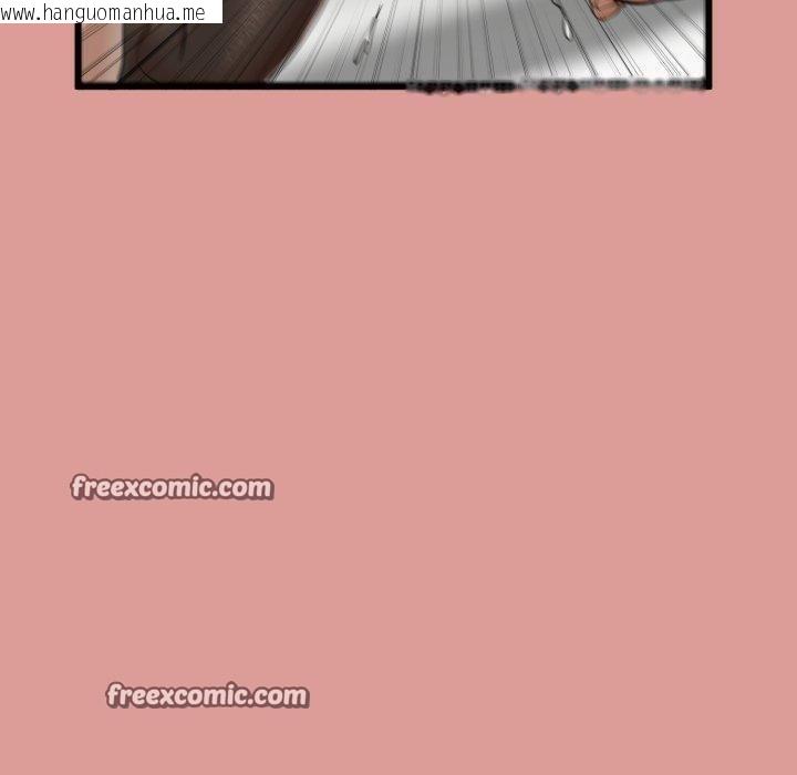 韩国漫画与初恋的意外同居韩漫_与初恋的意外同居-第7话在线免费阅读-韩国漫画-第150张图片