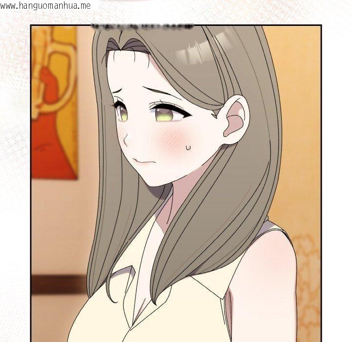 韩国漫画请把女儿交给我/老大!-请把女儿交给我!韩漫_请把女儿交给我/老大!-请把女儿交给我!-第66话在线免费阅读-韩国漫画-第134张图片