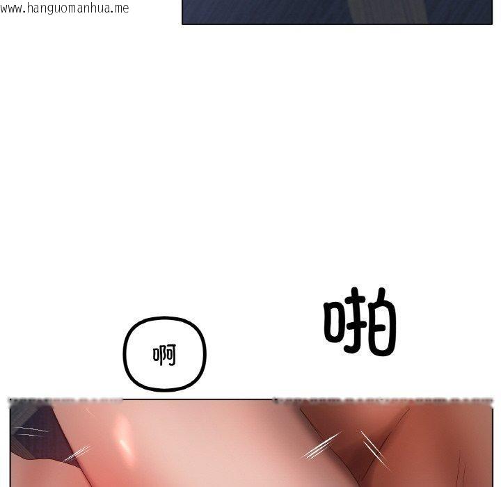 韩国漫画冰上之爱/冰上恋人韩漫_冰上之爱/冰上恋人-第64话在线免费阅读-韩国漫画-第18张图片