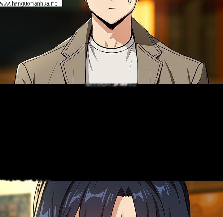 韩国漫画下班后的例行恋爱韩漫_下班后的例行恋爱-第47话在线免费阅读-韩国漫画-第11张图片