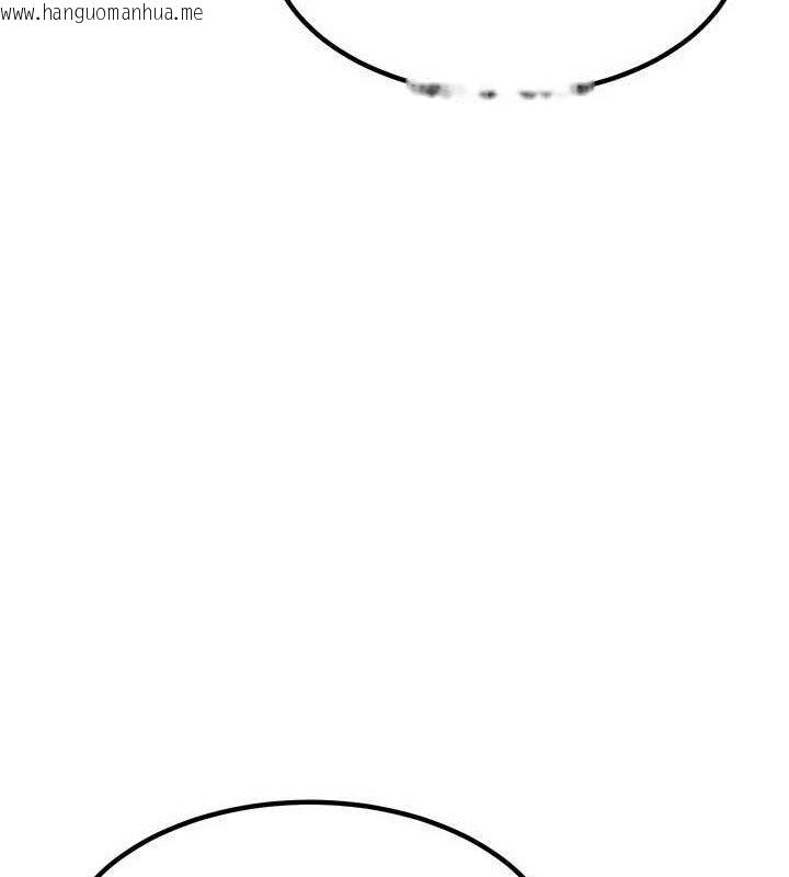 韩国漫画熟女交换计划韩漫_熟女交换计划-第11话-在儿子面前高潮的妈妈在线免费阅读-韩国漫画-第198张图片