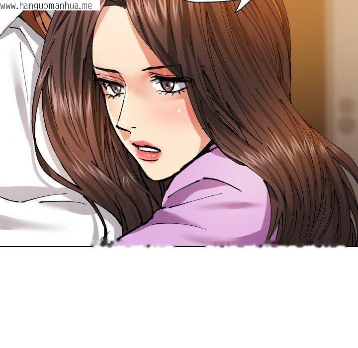 韩国漫画坏女人/了不起的她韩漫_坏女人/了不起的她-第57话在线免费阅读-韩国漫画-第91张图片