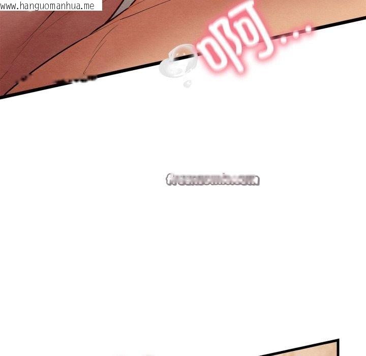 韩国漫画亲密宝鉴韩漫_亲密宝鉴-第11话在线免费阅读-韩国漫画-第106张图片