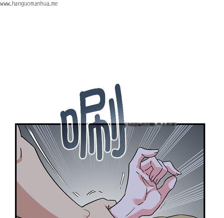 韩国漫画发小碰不得/强制催眠韩漫_发小碰不得/强制催眠-第59话在线免费阅读-韩国漫画-第36张图片