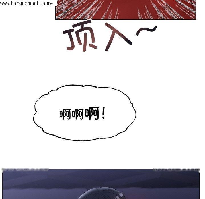 韩国漫画冰上之爱/冰上恋人韩漫_冰上之爱/冰上恋人-第64话在线免费阅读-韩国漫画-第8张图片