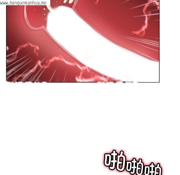 韩国漫画冰上之爱/冰上恋人韩漫_冰上之爱/冰上恋人-第64话在线免费阅读-韩国漫画-第65张图片