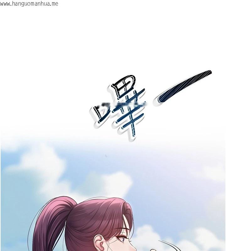 韩国漫画网红女老师韩漫_网红女老师-第1话-被实习老师发现秘密了?!在线免费阅读-韩国漫画-第137张图片