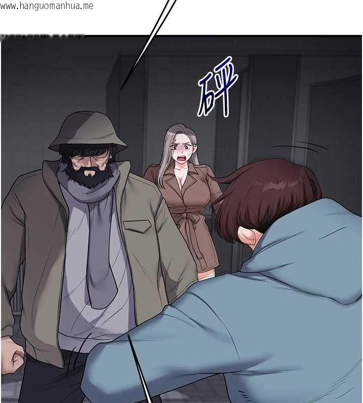 韩国漫画玩转学姐韩漫_玩转学姐-第54话-被陌生咸猪手偷袭私处在线免费阅读-韩国漫画-第151张图片