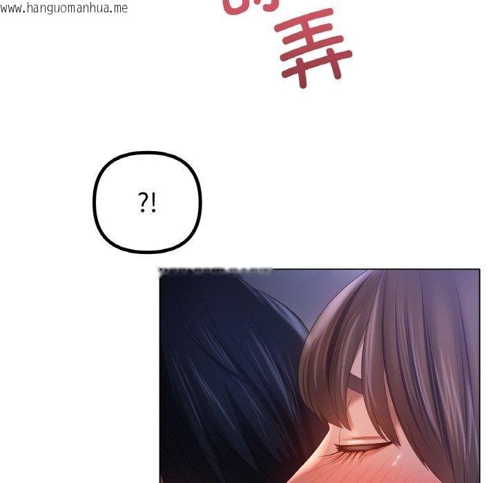 韩国漫画冰上之爱/冰上恋人韩漫_冰上之爱/冰上恋人-第64话在线免费阅读-韩国漫画-第85张图片
