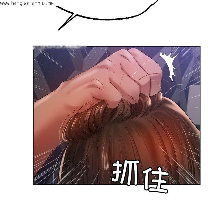 韩国漫画冰上之爱/冰上恋人韩漫_冰上之爱/冰上恋人-第64话在线免费阅读-韩国漫画-第108张图片