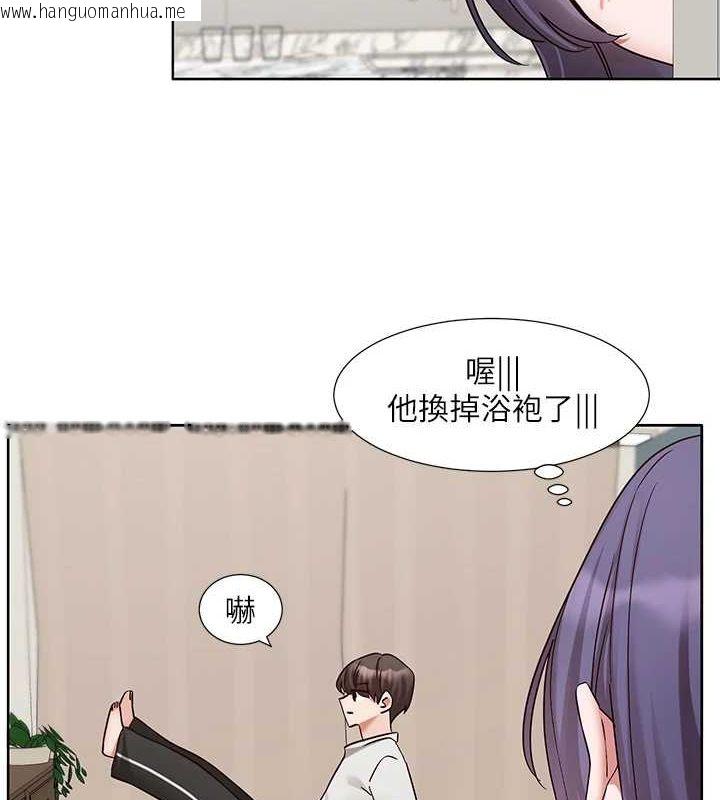 韩国漫画社团学姐韩漫_社团学姐-第212话-李舒欣-只有我想色色吗?!在线免费阅读-韩国漫画-第62张图片
