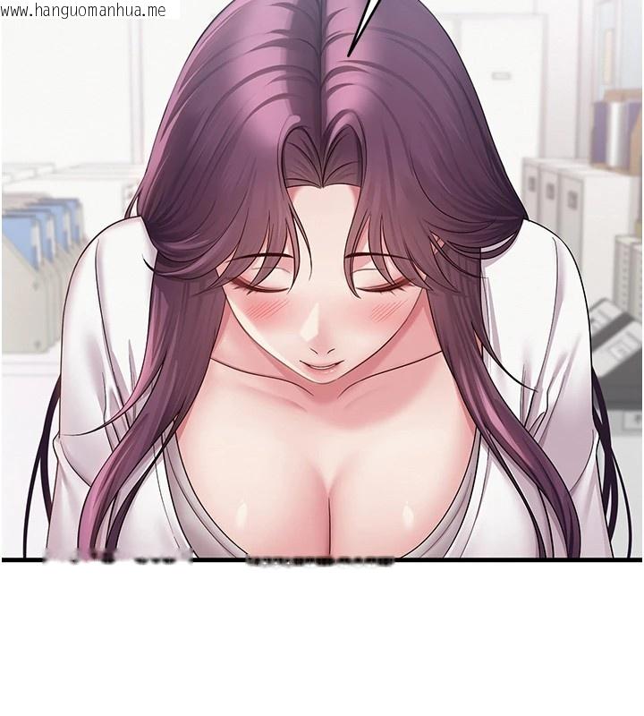 韩国漫画网红女老师韩漫_网红女老师-第1话-被实习老师发现秘密了?!在线免费阅读-韩国漫画-第84张图片