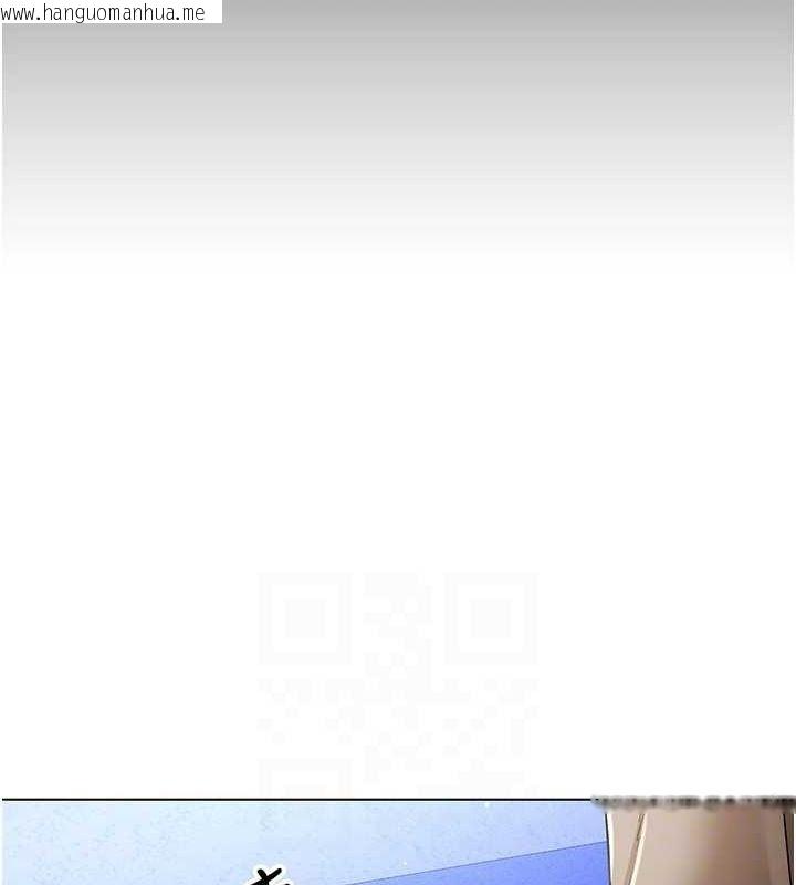 韩国漫画穿入VR成为性域猎人韩漫_穿入VR成为性域猎人-第58话-一次…果然不够吧?在线免费阅读-韩国漫画-第40张图片