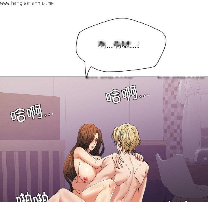 韩国漫画坏女人/了不起的她韩漫_坏女人/了不起的她-第57话在线免费阅读-韩国漫画-第107张图片