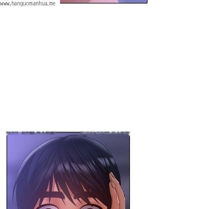 韩国漫画冰上之爱/冰上恋人韩漫_冰上之爱/冰上恋人-第64话在线免费阅读-韩国漫画-第88张图片