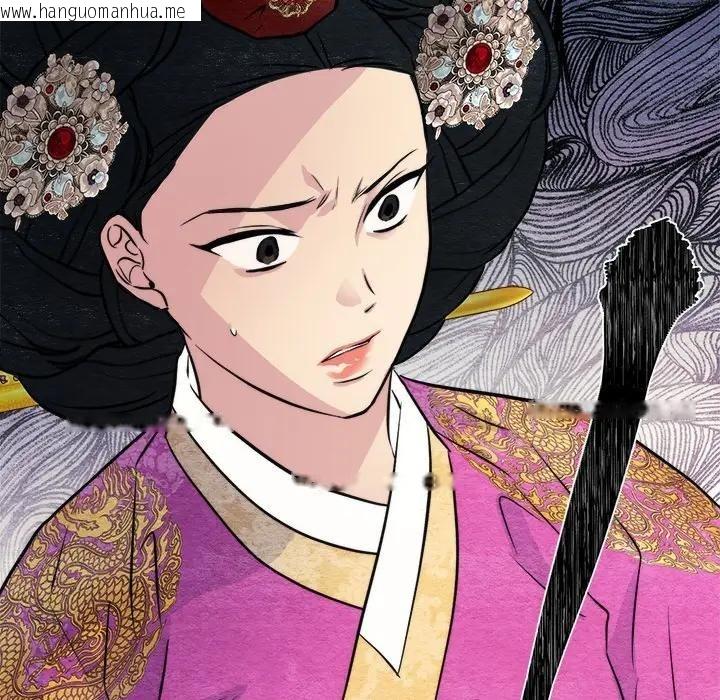 韩国漫画狂眼韩漫_狂眼-第53话在线免费阅读-韩国漫画-第100张图片