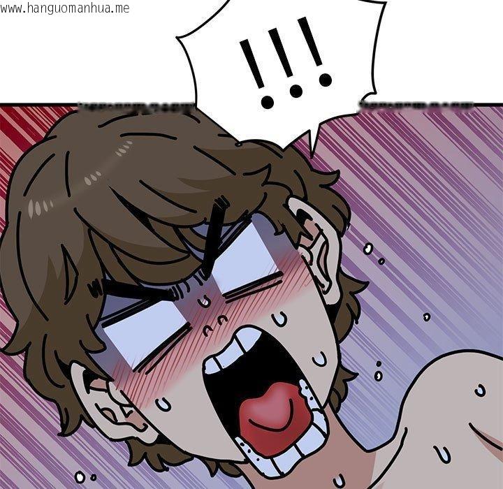 韩国漫画发小碰不得/强制催眠韩漫_发小碰不得/强制催眠-第59话在线免费阅读-韩国漫画-第23张图片