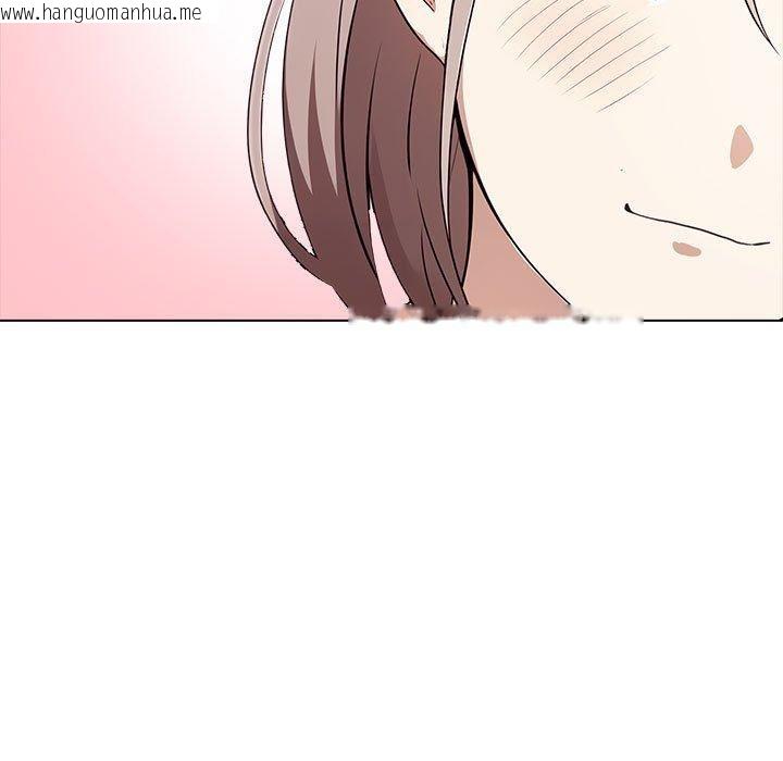 韩国漫画其实我很喜欢你韩漫_其实我很喜欢你-第41话在线免费阅读-韩国漫画-第151张图片