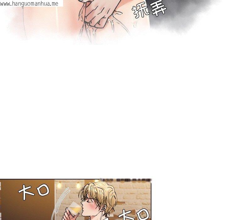 韩国漫画坏女人/了不起的她韩漫_坏女人/了不起的她-第57话在线免费阅读-韩国漫画-第73张图片