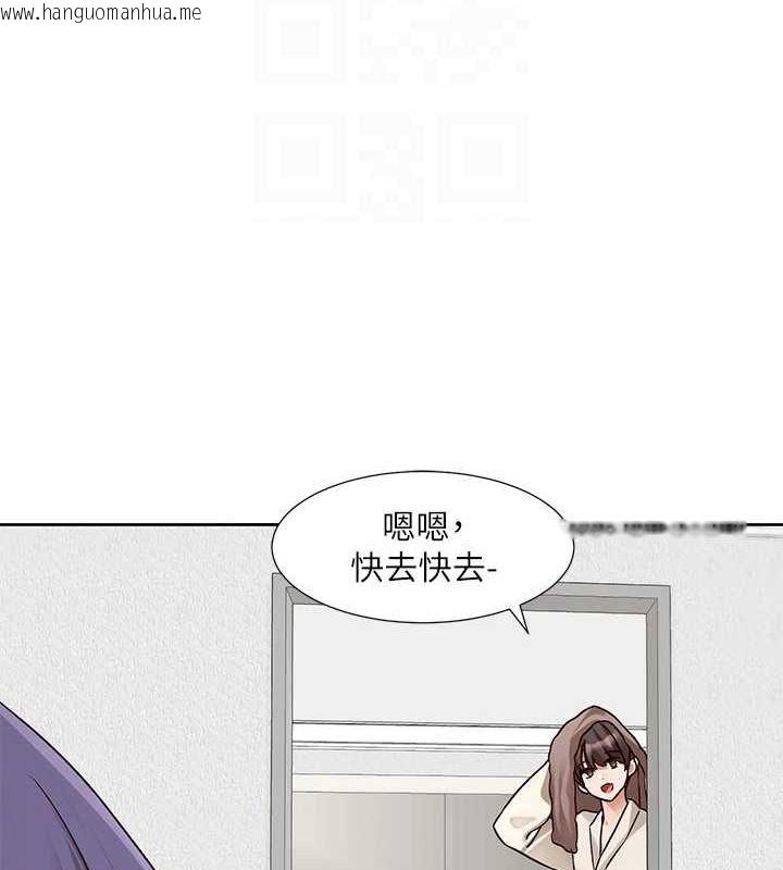 韩国漫画社团学姐韩漫_社团学姐-第212话-李舒欣-只有我想色色吗?!在线免费阅读-韩国漫画-第54张图片