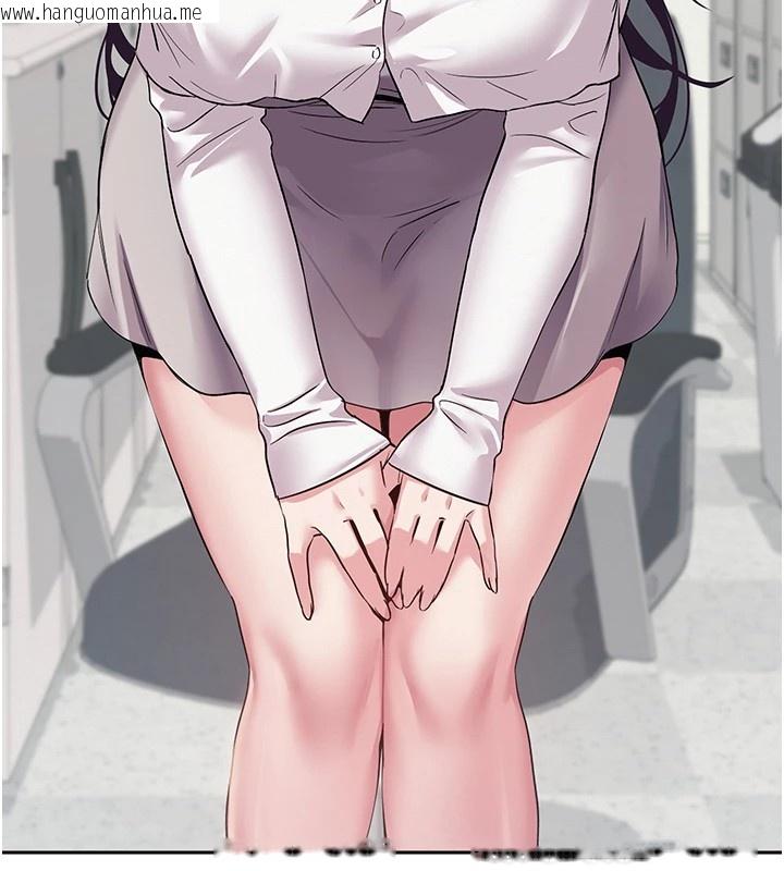 韩国漫画网红女老师韩漫_网红女老师-第1话-被实习老师发现秘密了?!在线免费阅读-韩国漫画-第87张图片