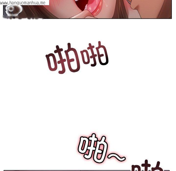 韩国漫画冰上之爱/冰上恋人韩漫_冰上之爱/冰上恋人-第64话在线免费阅读-韩国漫画-第28张图片
