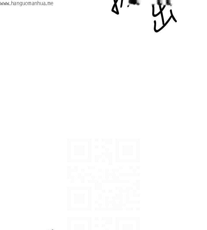 韩国漫画币转人生韩漫_币转人生-第13话-教育母狗在线免费阅读-韩国漫画-第99张图片