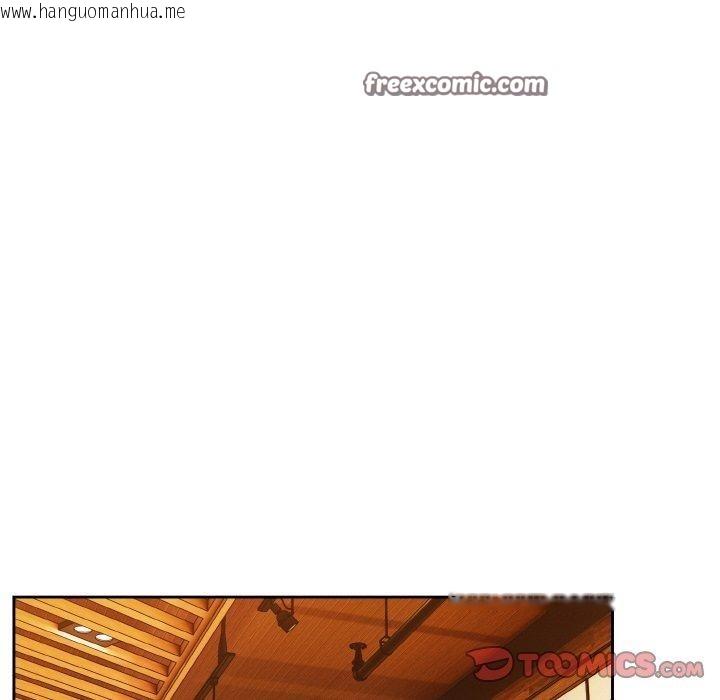韩国漫画请把女儿交给我/老大!-请把女儿交给我!韩漫_请把女儿交给我/老大!-请把女儿交给我!-第66话在线免费阅读-韩国漫画-第75张图片