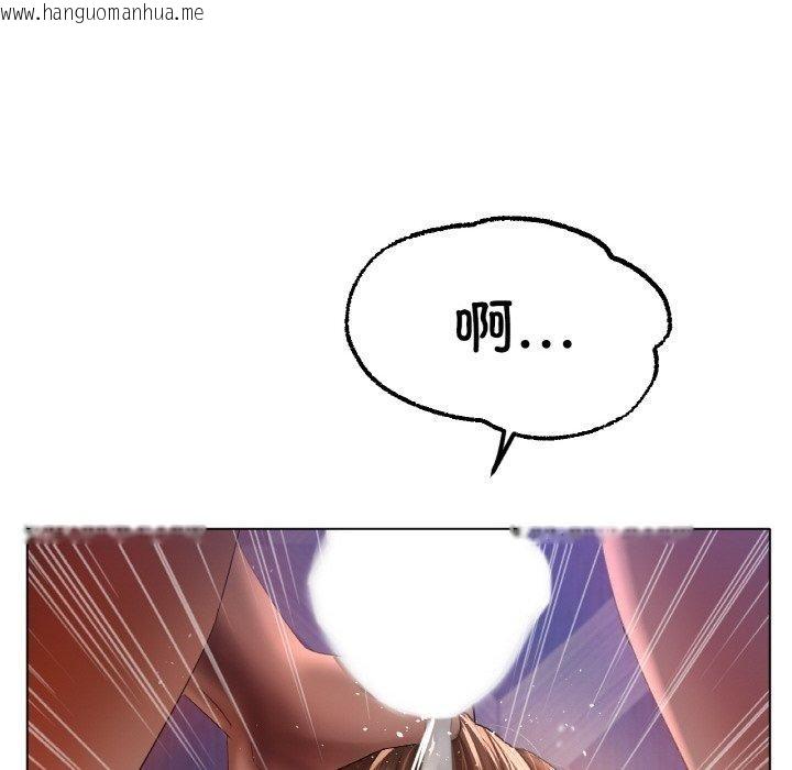 韩国漫画冰上之爱/冰上恋人韩漫_冰上之爱/冰上恋人-第64话在线免费阅读-韩国漫画-第109张图片