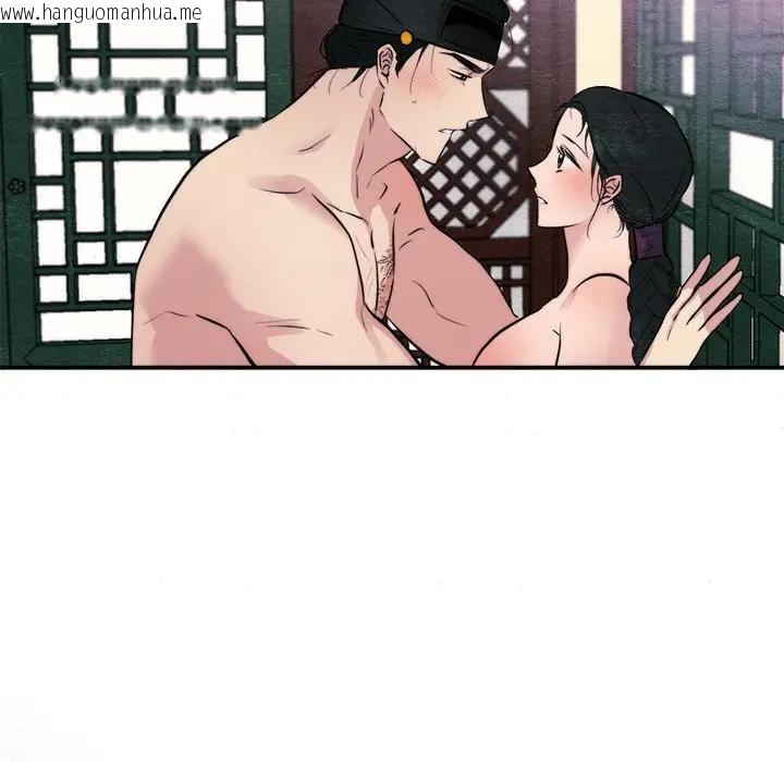 韩国漫画狂眼韩漫_狂眼-第53话在线免费阅读-韩国漫画-第79张图片