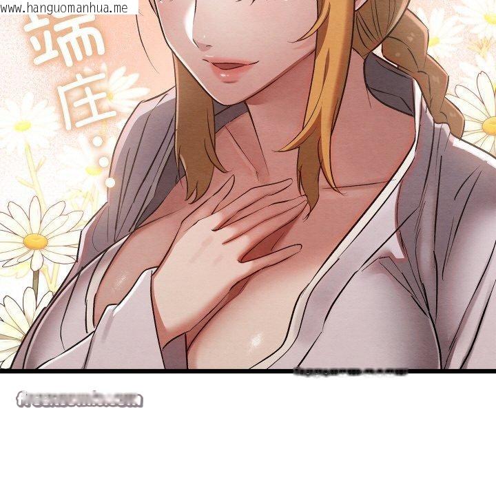 韩国漫画亲密宝鉴韩漫_亲密宝鉴-第11话在线免费阅读-韩国漫画-第171张图片