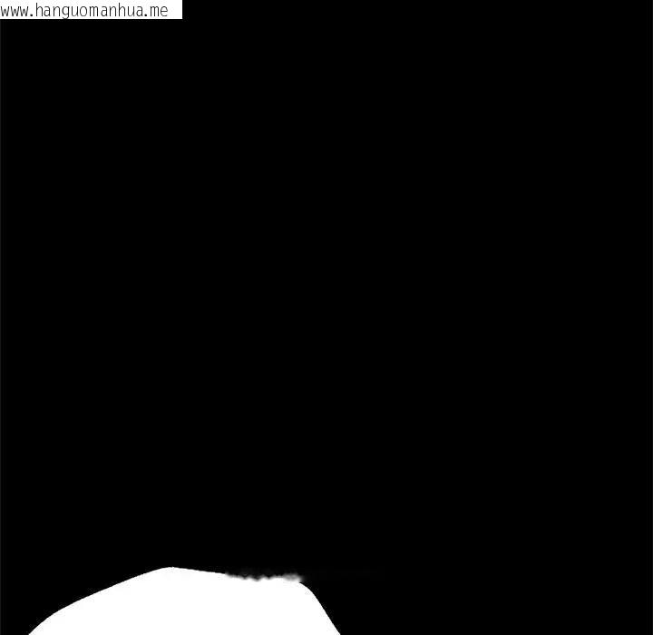 韩国漫画小姐韩漫_小姐-第61话在线免费阅读-韩国漫画-第82张图片