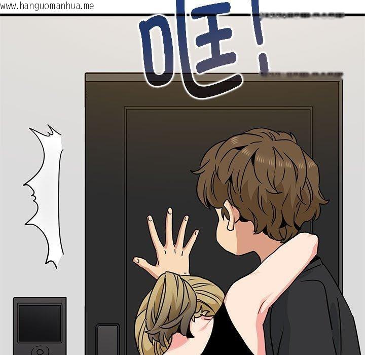 韩国漫画发小碰不得/强制催眠韩漫_发小碰不得/强制催眠-第59话在线免费阅读-韩国漫画-第149张图片