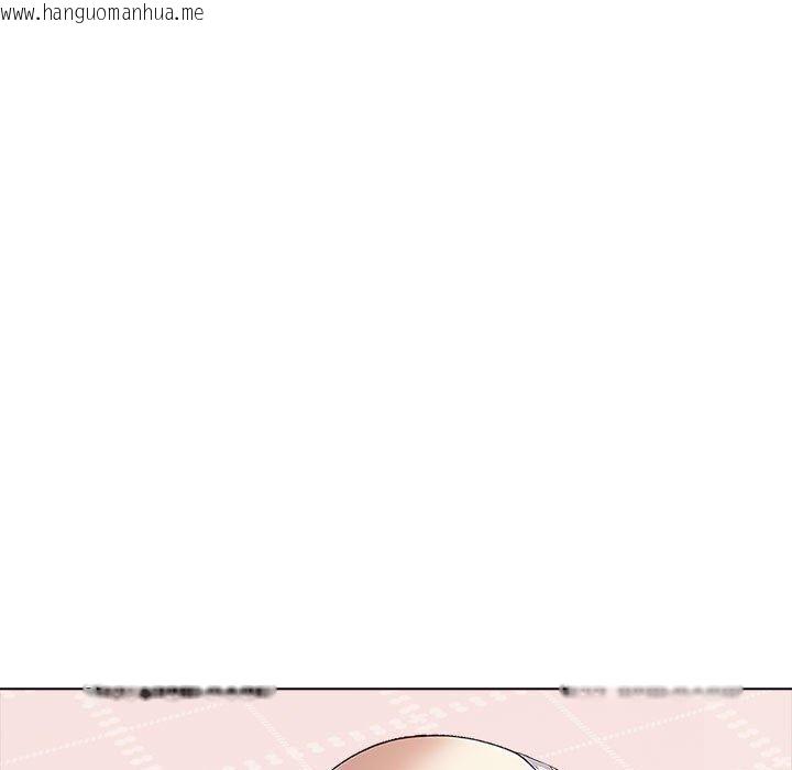 韩国漫画其实我很喜欢你韩漫_其实我很喜欢你-第41话在线免费阅读-韩国漫画-第89张图片