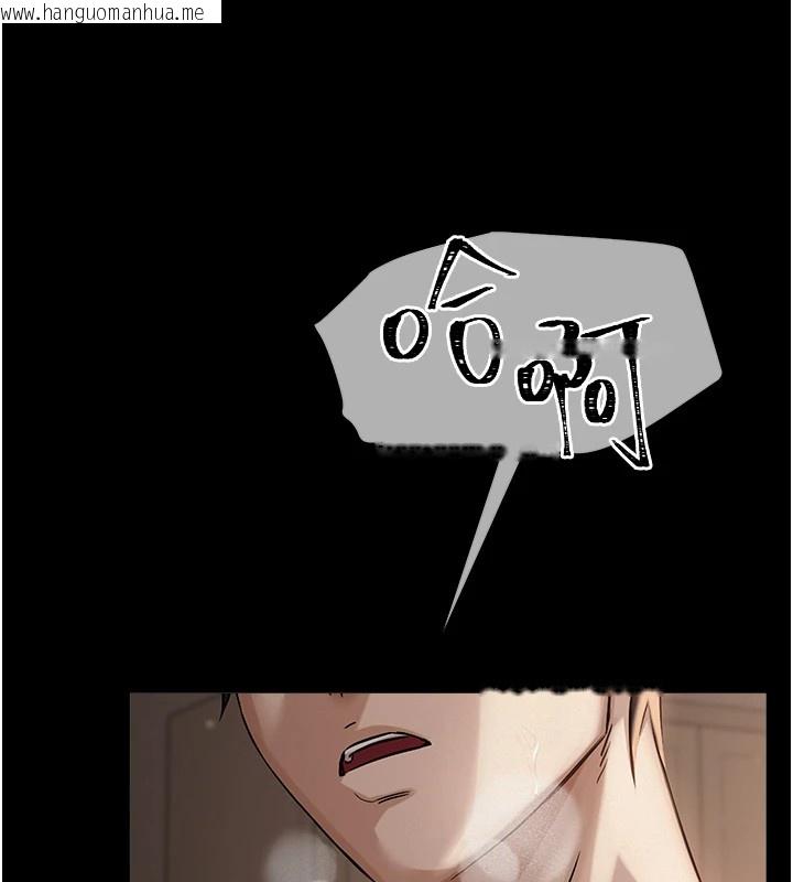 韩国漫画网红女老师韩漫_网红女老师-第1话-被实习老师发现秘密了?!在线免费阅读-韩国漫画-第13张图片