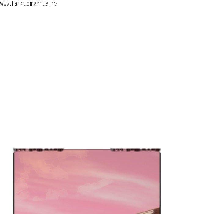 韩国漫画下班后的例行恋爱韩漫_下班后的例行恋爱-第47话在线免费阅读-韩国漫画-第88张图片