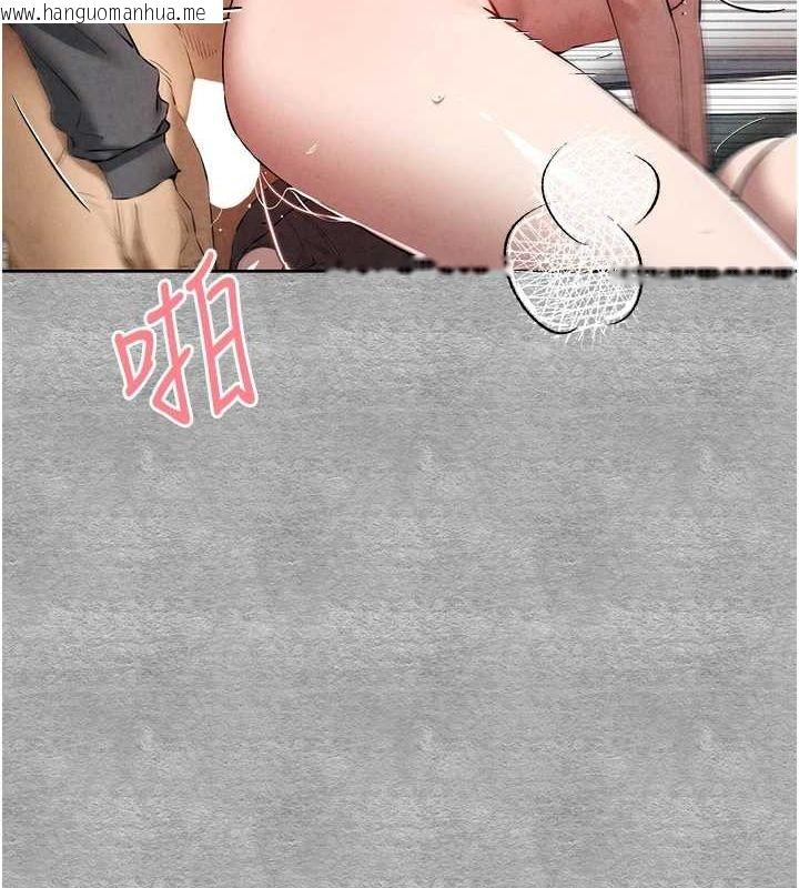 韩国漫画初次深交，请多指教韩漫_初次深交，请多指教-第90话-香艳母女百合秀在线免费阅读-韩国漫画-第53张图片