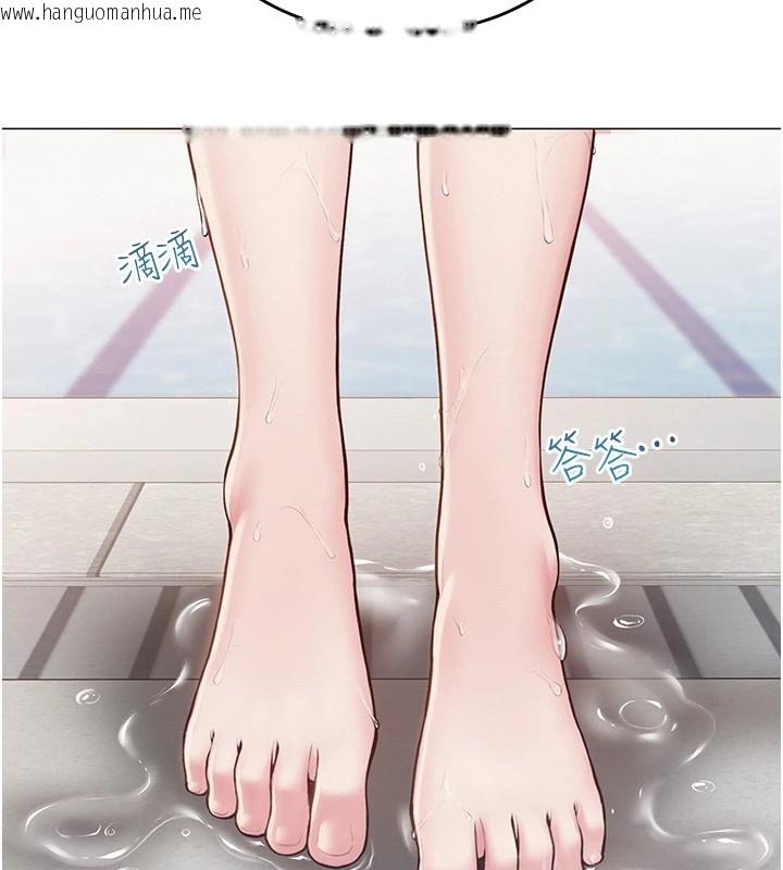 韩国漫画网红女老师韩漫_网红女老师-第1话-被实习老师发现秘密了?!在线免费阅读-韩国漫画-第145张图片