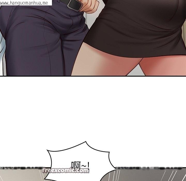 韩国漫画财阀家的女婿韩漫_财阀家的女婿-第21话在线免费阅读-韩国漫画-第150张图片