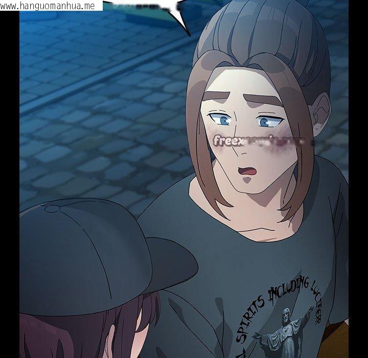 韩国漫画我家的赘婿大人/赘婿要通吃韩漫_我家的赘婿大人/赘婿要通吃-第84话在线免费阅读-韩国漫画-第157张图片