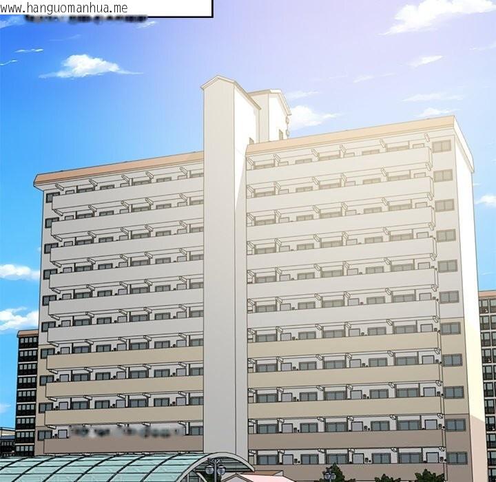 韩国漫画财阀家的女婿韩漫_财阀家的女婿-第21话在线免费阅读-韩国漫画-第139张图片