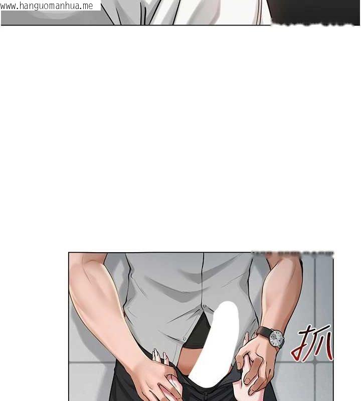 韩国漫画网红女老师韩漫_网红女老师-第4话-突然展开的口交攻防战!在线免费阅读-韩国漫画-第123张图片