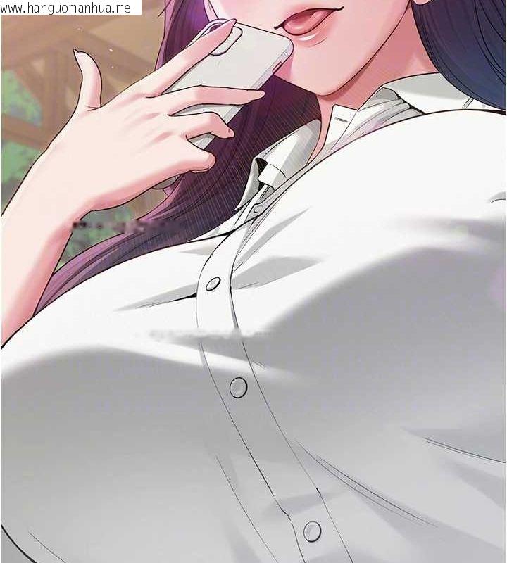 韩国漫画网红女老师韩漫_网红女老师-第3话-我喜欢诚实的人在线免费阅读-韩国漫画-第98张图片